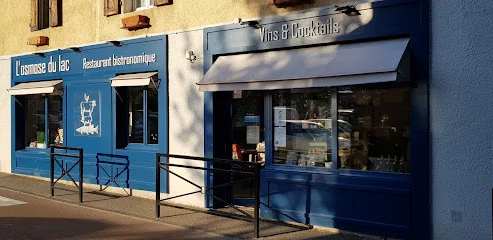L’Osmose du Lac — Fassade und Eingang