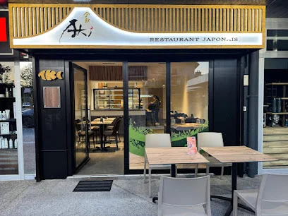 AKI — photo de présentation de l’établissement